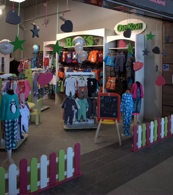 Торговая мебель ВИКО для магазина детской одежды